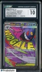 2025 Pokemon Japanese m2a Mega Attack Rare #230 Mega Gengar ex CGC 10 GEM MINT