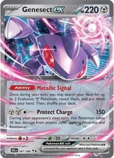 Genesect Ex (67)