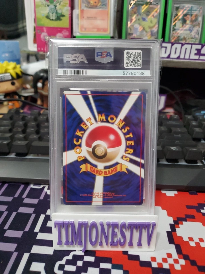 PSA 9 POP 76 WRONG LABEL 1997 JAPANESE PROMO #53 DARK PERSIAN POKEMON MAGAZINE - Image 2 of 2