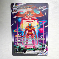 Nintendo Deoxys VMAX GG45/GG70 Crown Zenith Galarian Gallery Holo Spanish 330HP
