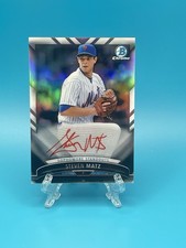 Steven Matz Rookie Cards and Prospect Cards Guide 5
