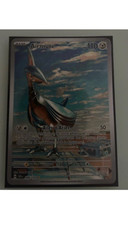 Carte Pokémon : Airmure 209/191 Etincelles Deferlantes Française NEUF