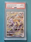 Mewtwo VSTAR GG44/GG70 Crown Zenith: Galarian Gallery PSA 10