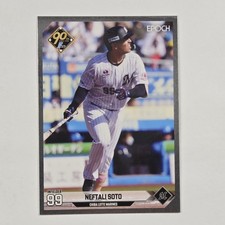 2024 Epoch Npb - Baseball Silver Foil #214 Neftali Soto - Marines [StL21]
