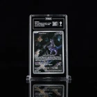 New ListingPokemon 2023 151 MEWTWO #052 Black Star Promo - TAG 9 Mint