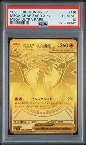 New Listing2025 POKEMON JAPANESE M2-INFERNO X MEGA ULTRA RARE MEGA CHARIZARD X EX PSA 10