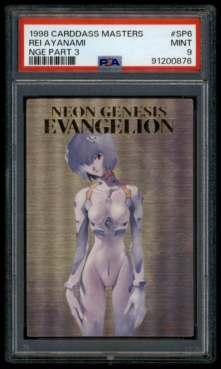 Evangelion Carddass Masters 3 SP6 Rei Ayanami 1988 Card Evangelion Carddass Masters 3 SP6 Rei Ayanami 1988 Card