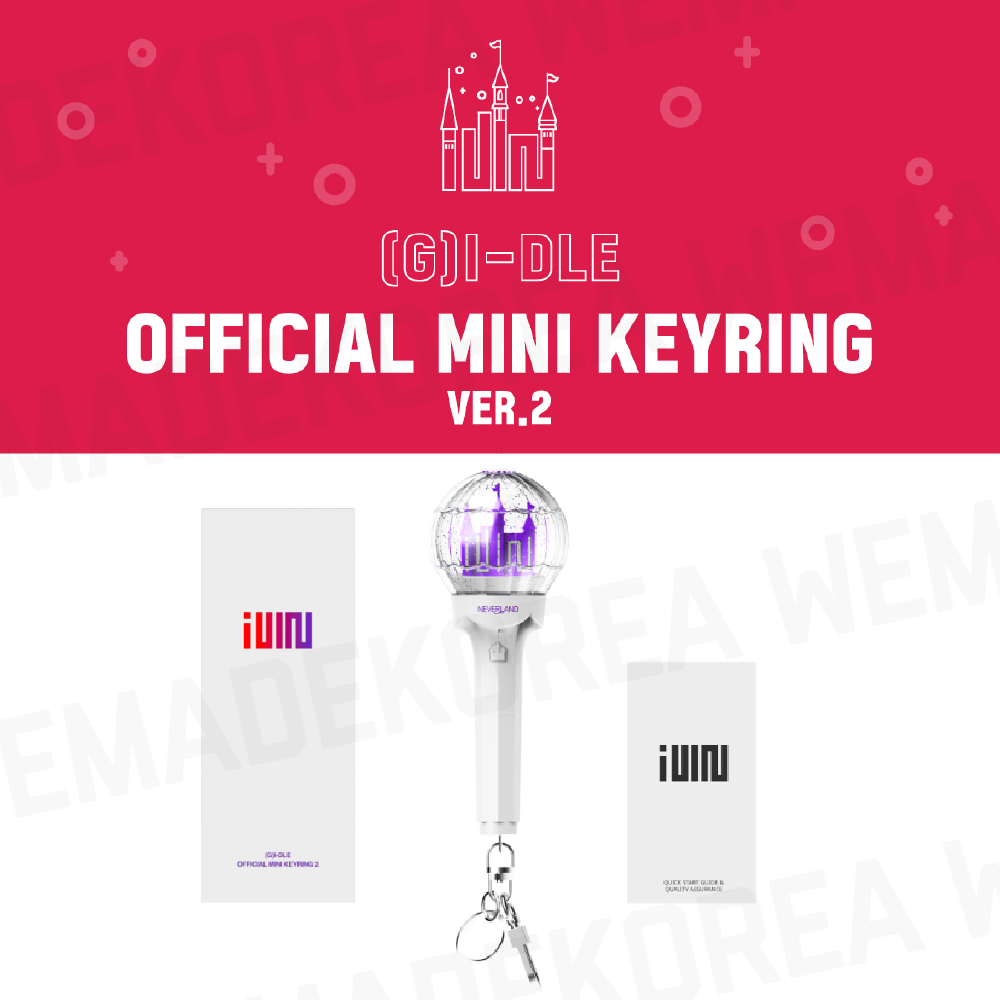 アイドル (G)I-DLE OFFICIAL MINI FANLIGHT KEY RING 여자)아이들 | (G)I-DLE LIGHT STICK MINI KEY RING - Music Plaza
