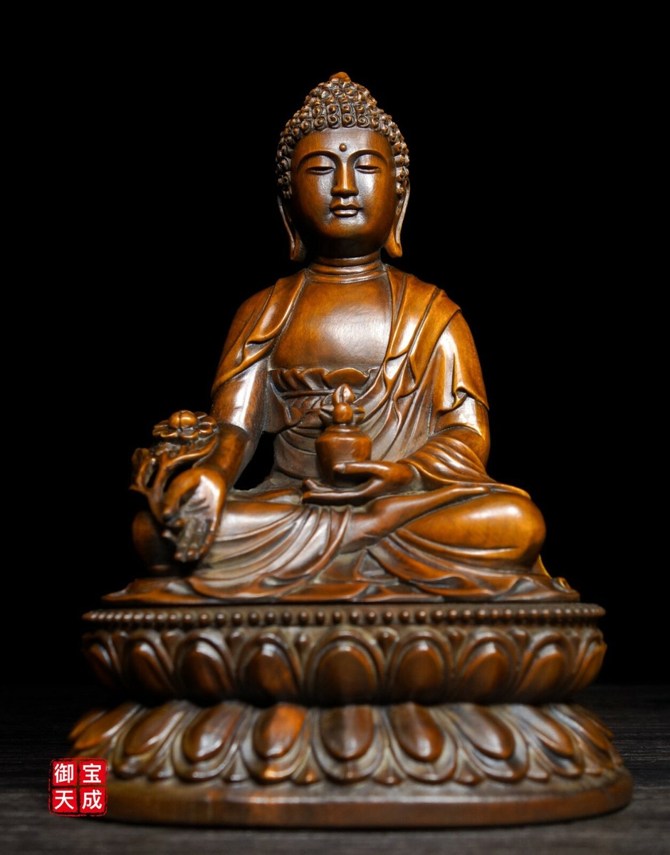 Chinese Buddhism Boxwood wood Carving Menla Medicine Buddha