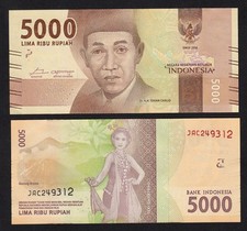 Indonesia 5000 Rupiah (2016 / 2017) New banknote - UNC