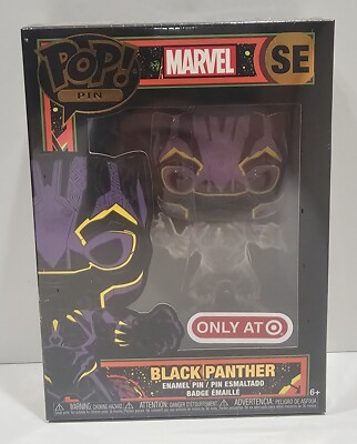Funk Pop! Marvel Black Panther SE Black Light Enamel Pin Target Exclusive NEW