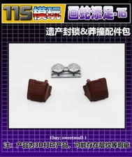 3D DIY Foot Hub Cover Upgrade Kit For Legacy Dead End WILDRIDER - 115 STUDIO