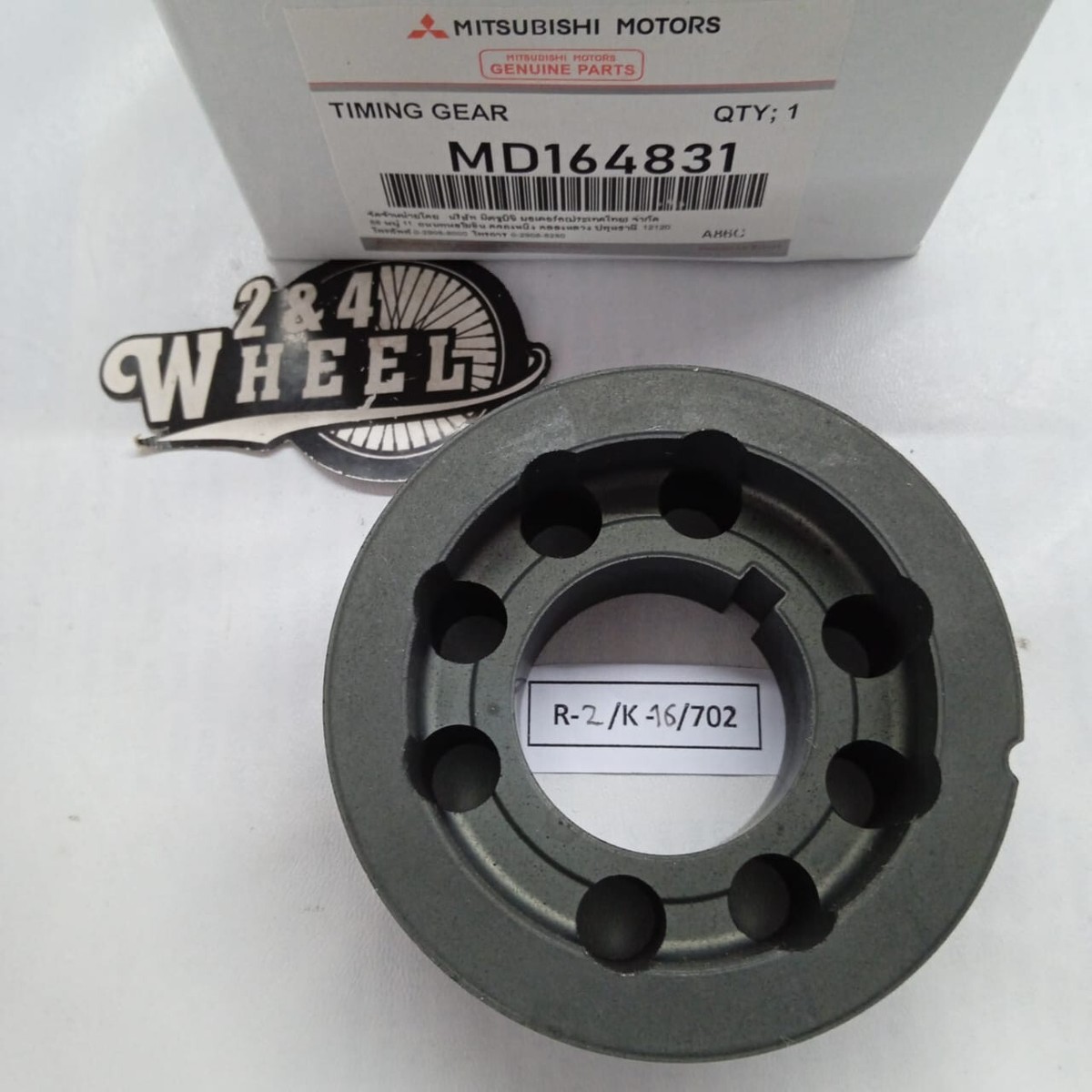 テイシ Mitsubishi L200 L300 L400 Van Crankshaft Camshaft Drive Sprocket