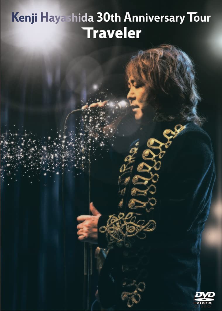 Kenji Hayashida - Kenji Hayashida 30th Anniversary Tour
