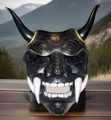 ONI Full Face Costume Mask, Plastic, Adjustable Strap, One Size
