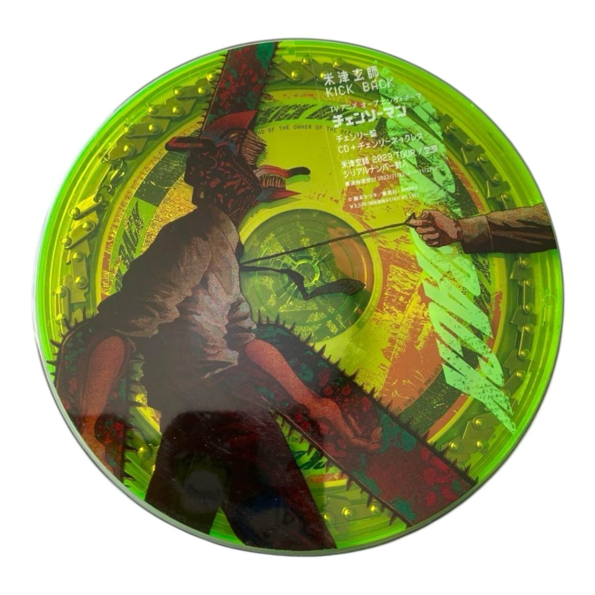 Kenshi Yonezu Kick Back Chainsaw Man Edition CD + Necklace from
