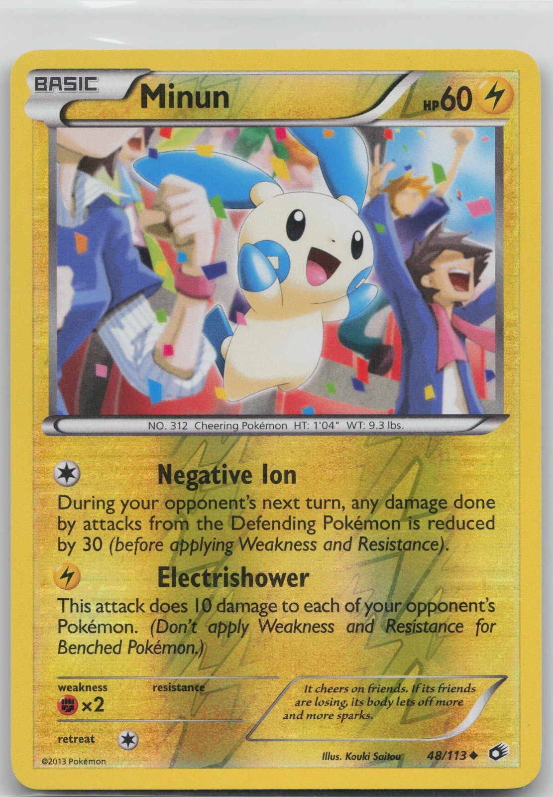 Minun Uncommon Lightning Legendary Treasures 48/113 LP 2013 Kouki Saitou Reverse