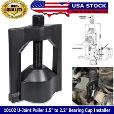 Heavy Duty Universal U Joint Puller Large Machinery UJoint Remover use Class 7-8