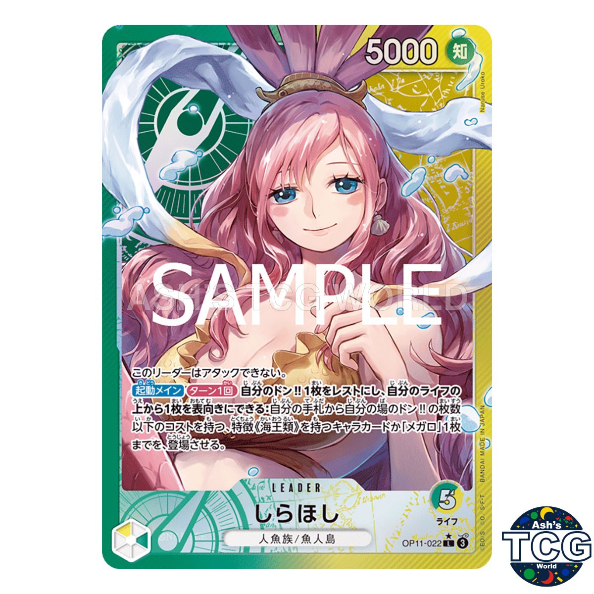 Shirahoshi L OP11-022 Parallel A FIST OF DIVINE SPEED One Piece Card Game Japan