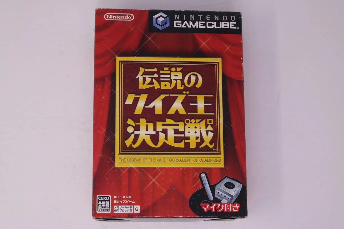 Nintendo GameCube Cube Battle Video Games for sale | eBay