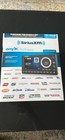 New ListingSirius Xm Onyx Plus Portable Radio