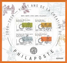 Timbres FRANCE BLOC** - 20 Ans de la création de PHILAPOSTE - Hors abonnement.