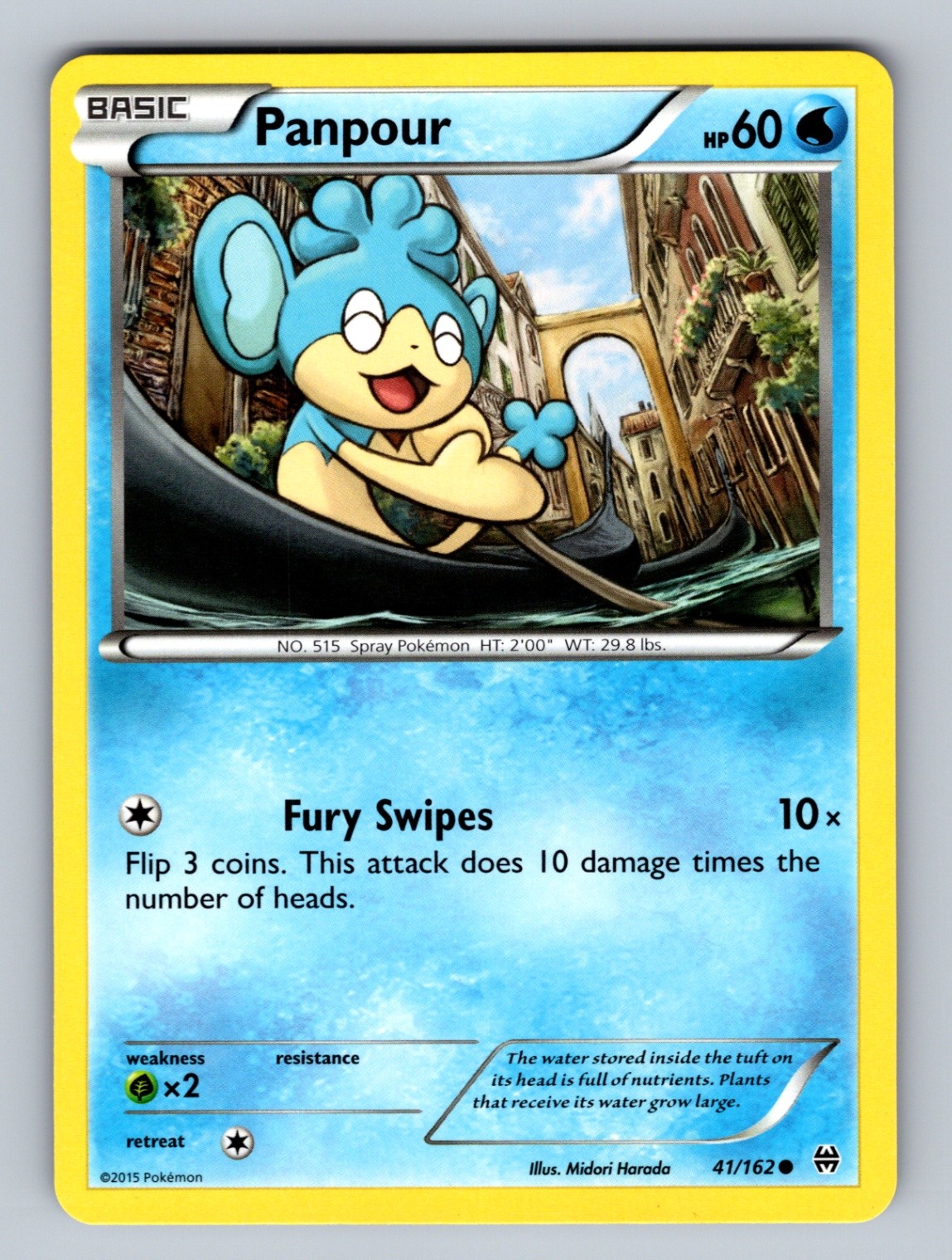 Panpour 22/98 Common Emerging Powers NM - LP Pokemon TCG