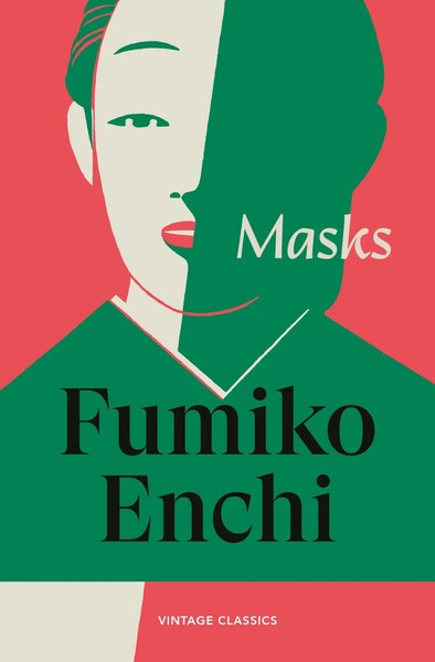 Masks | Fumiko Enchi | Englisch | Taschenbuch | Brief Encounters | Paperback-image