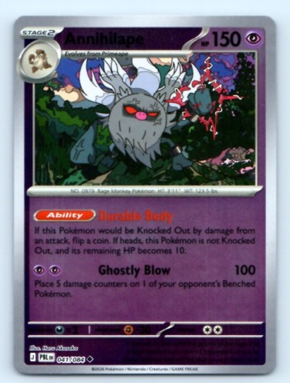 Annihilape 041/084 ~ Uncommon Reverse Holo English Near Mint