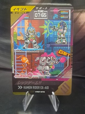 Kamen Rider Battle Ganba Legends VR01-072 Let's Game! Ex-Aid Brave Snipe CP Foil
