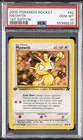 2000 POKEMON ROCKET 1ST ED #62 MEOWTH PSA 10