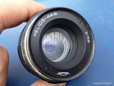 Helios 44-M   2/58mm  Lens, M42 Mount.