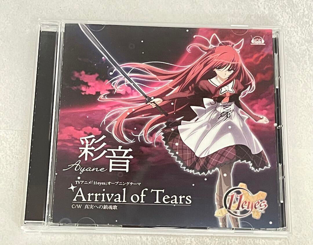 Japanese anime 11eyes CD opening theme Arrival of Tears | eBay