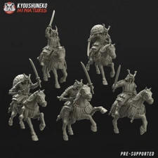 x5 Japanese Samurai Sword Riders - Kyoushuneko Miniatures Nippon Samurai Army