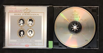 1997 Siri Perdana Pilihan Melayu Deli Various Vol. 1 Malay CD EMI