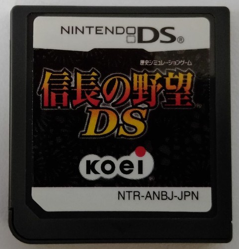 Nintendo DS Nobunaga no Yabou DS Japan Version w/ Box and Manual 2142 SP - Picture 5 of 6