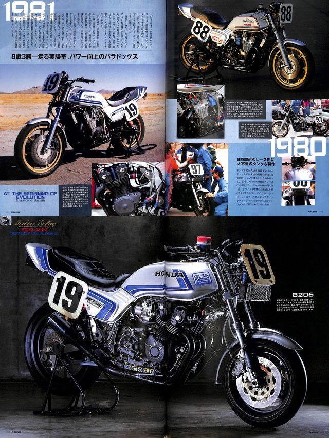 BOOK] RACERS 33 AHM CB750F Honda Freddie Spencer AMA superbike