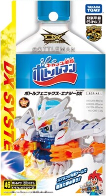Cap Revolution Bottleman BOT-46 Bottle Phoenix Energy DX Takara