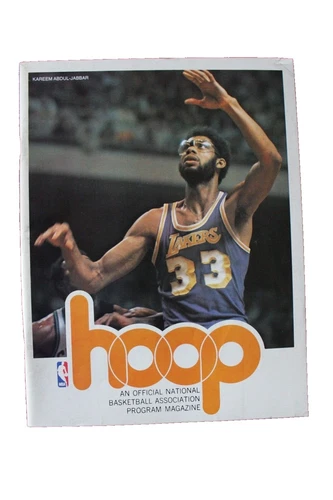 Kareem Abdul-Jabbar 1977 Vintage Sports Memorabilia