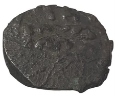 Medieval Coin - unknown - D5