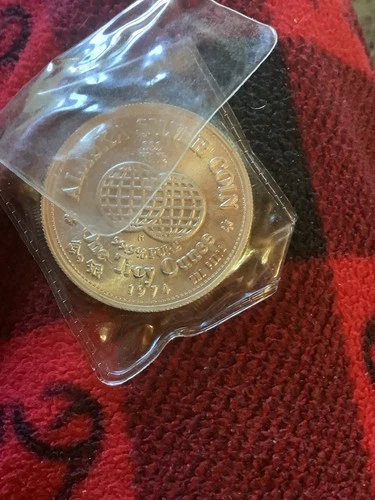 1 oz .999 Silver Round Unc Alaska Silver round