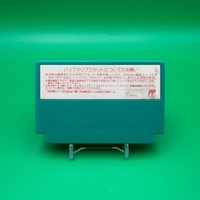 The Legend of Zelda 1 Famicom NES Nintendo Cartridge Authentic Collectible Japan