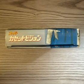 ELEVATOR FIGHT Super Cassette Vision 09110 1984 NTSC-J Epoch Retro Japan USED