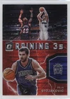 2025 Panini Andrej Stojakovic Base (Raw)