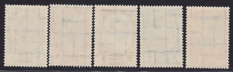 1961 Thaïlande - King Bhumipol, 429/432/433/435/436 5 valeurs MNH** - Photo 3/3