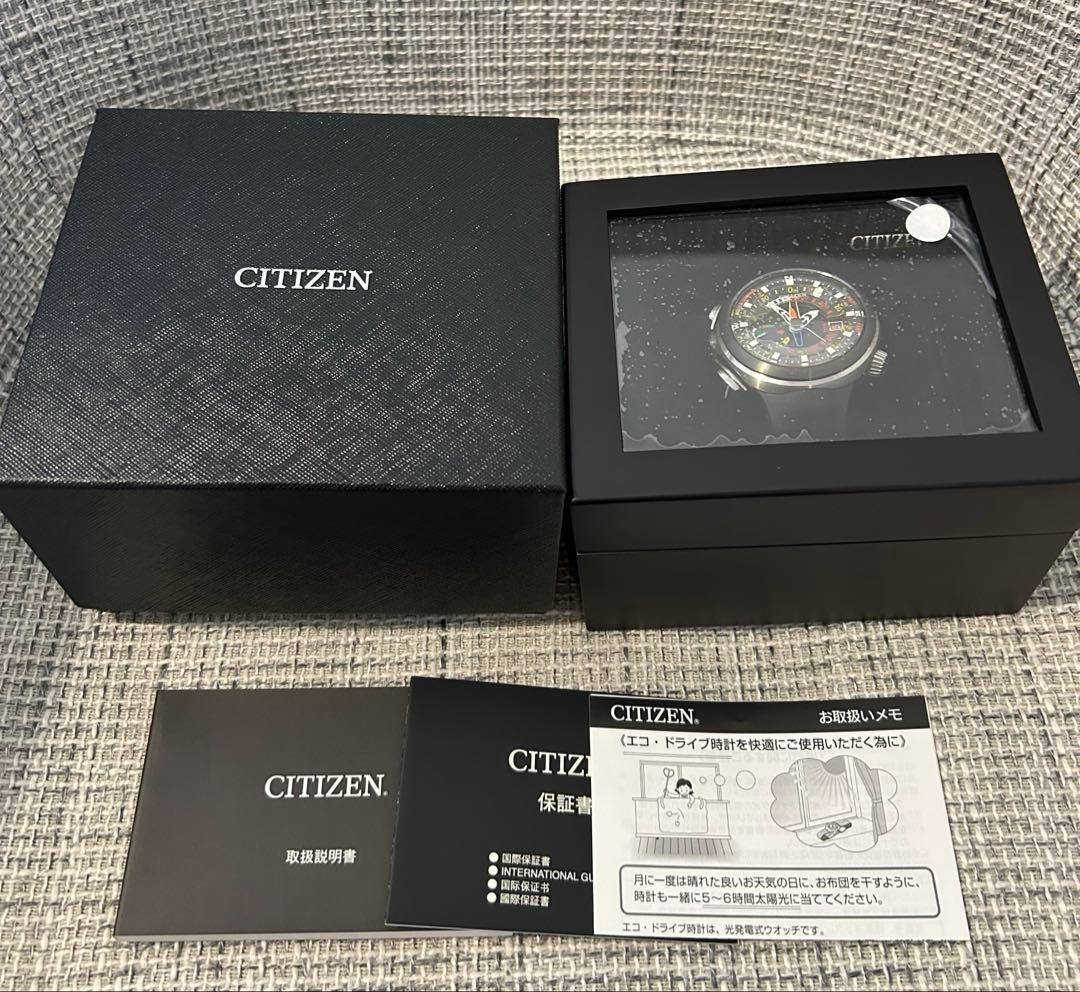 CITIZEN PROMASTER BN4035-08E Eco-Drive Alticron Cirrus Compass Altimeter Watch
