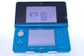 JP Game Nintendo 3DS Aqua Blue Handheld Console [Rank:A]