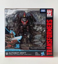 Hasbro Studio Series 36 Transformers Autobot Drift Deluxe Action Figure Official