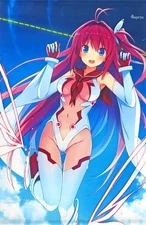 Tapestry Kurashina Asuka Flying Suit B2 2 Four Rhythms Of The Blue C98 Goods