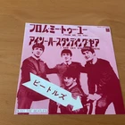 THE BEATLES FROM ME TO YOU JAPAN 7 INCH EAS-17054
